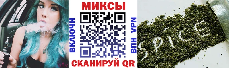 гидра онион  Александровск  площадка наркотические препараты  хочу   БУТИРАТ 1.4BDO 