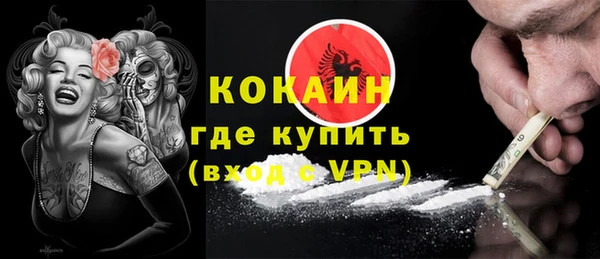 дурь Абаза