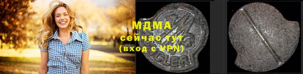 дурь Абаза