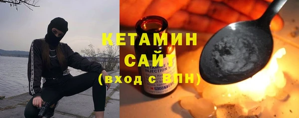 кокаин Абдулино