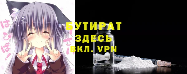 дурь Абаза