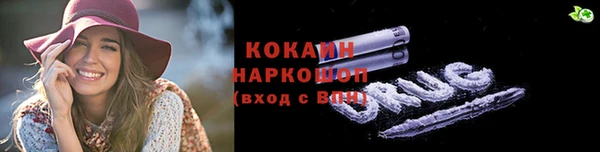 дурь Абаза
