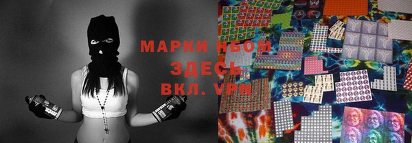 меф Покров