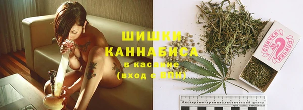 MDMA Premium VHQ Покачи